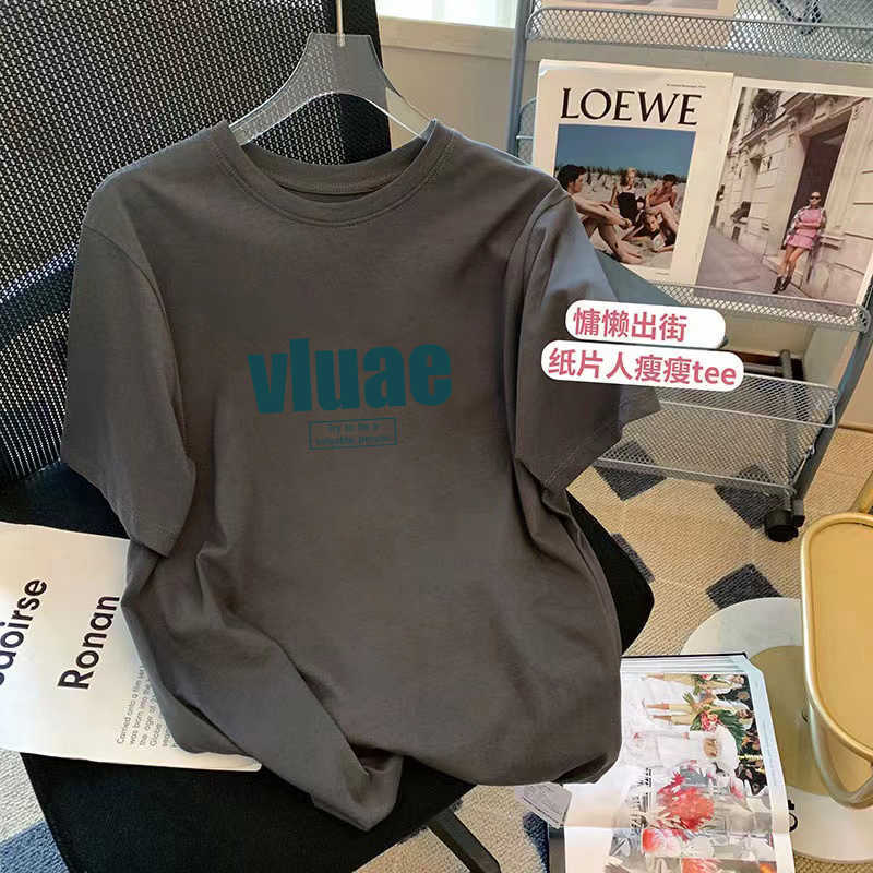 Cotton Short SleeveTT-shirt Women's Summer Korean Style Loose Bear Retro Slim-Looking Half-Sleeved Top Fashion